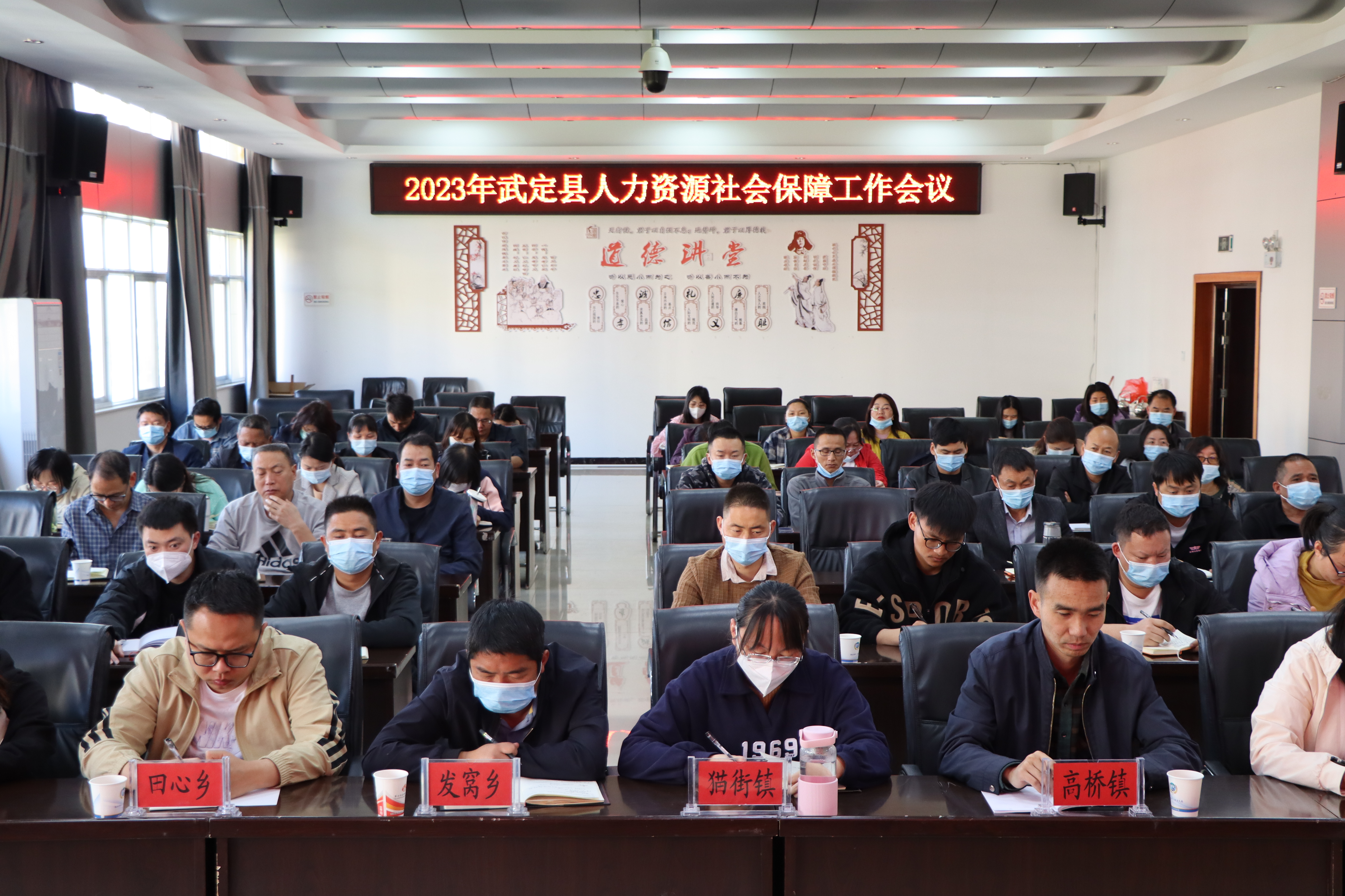 德宏傣族景颇自治州，探索多元文化，推动地区发展 —— 市社会科学院最新动态