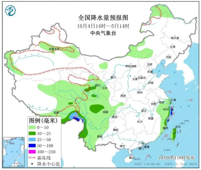 2025年1月5日 第16页