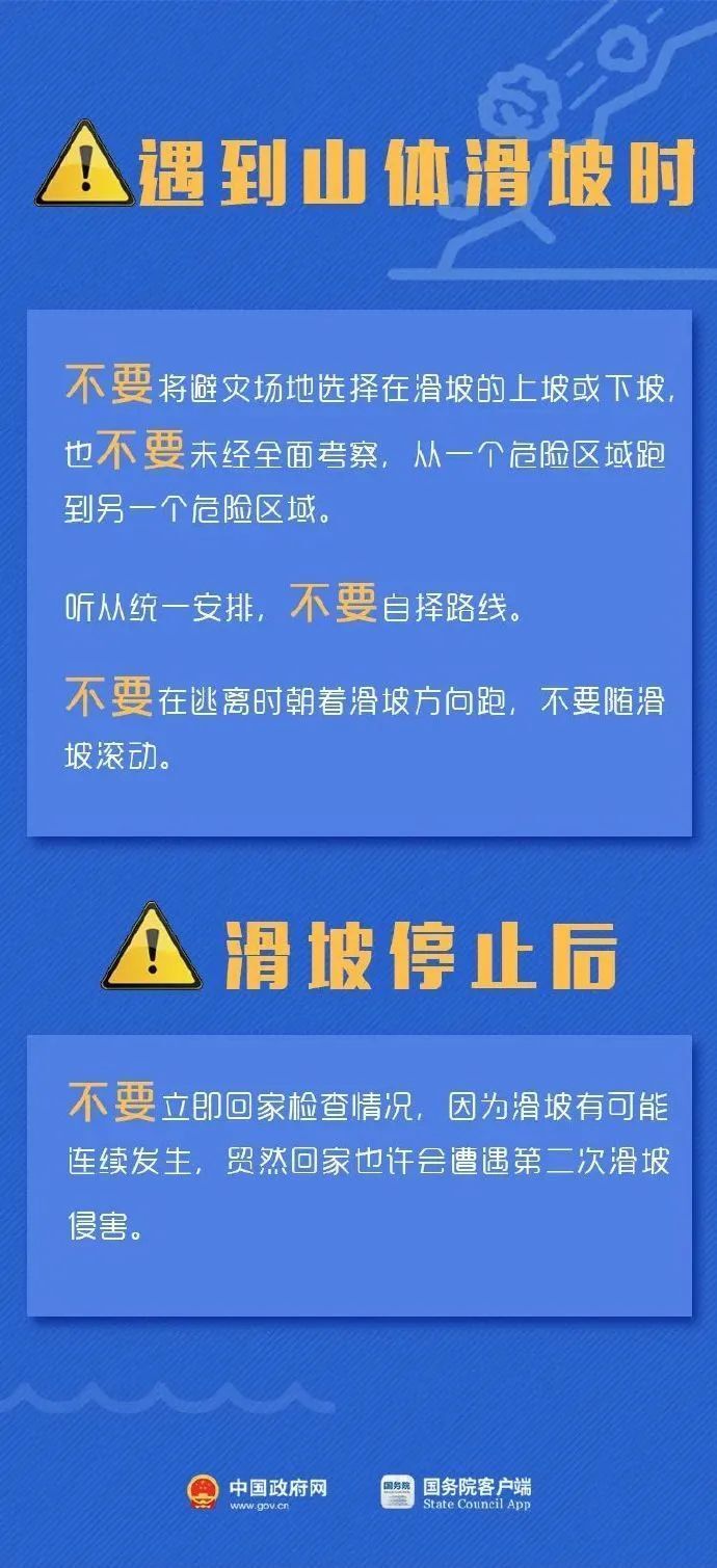 下月村委会招聘启幕，最新职位与未来工作展望