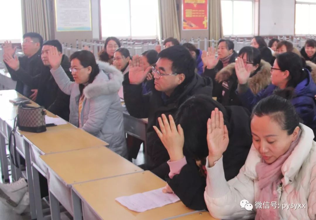 孟州市小学人事任命揭晓，引领教育新篇章发展