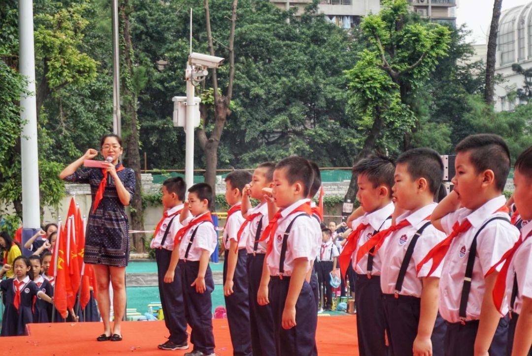 海珠区小学最新招聘公告概览