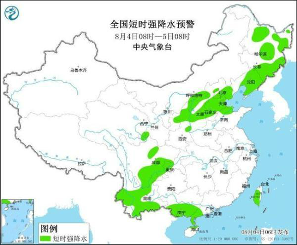 黄竹村最新天气预报通知