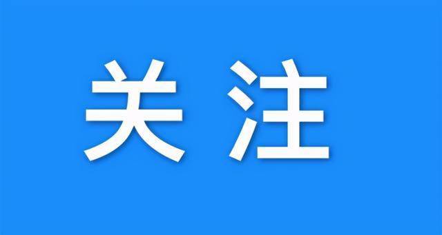 星湾村委会现代化交通新步伐迈进新闻发布