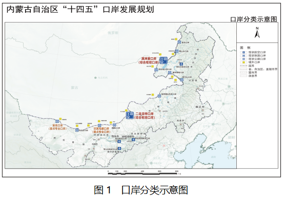 满洲里市民政局最新发展规划概览