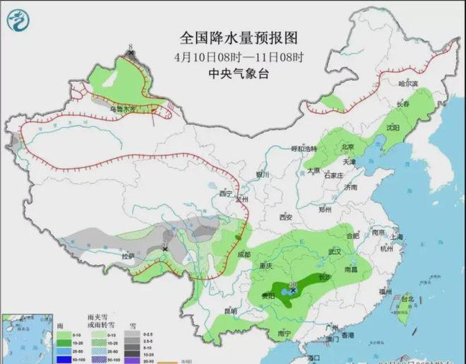 昌西村天气预报更新通知