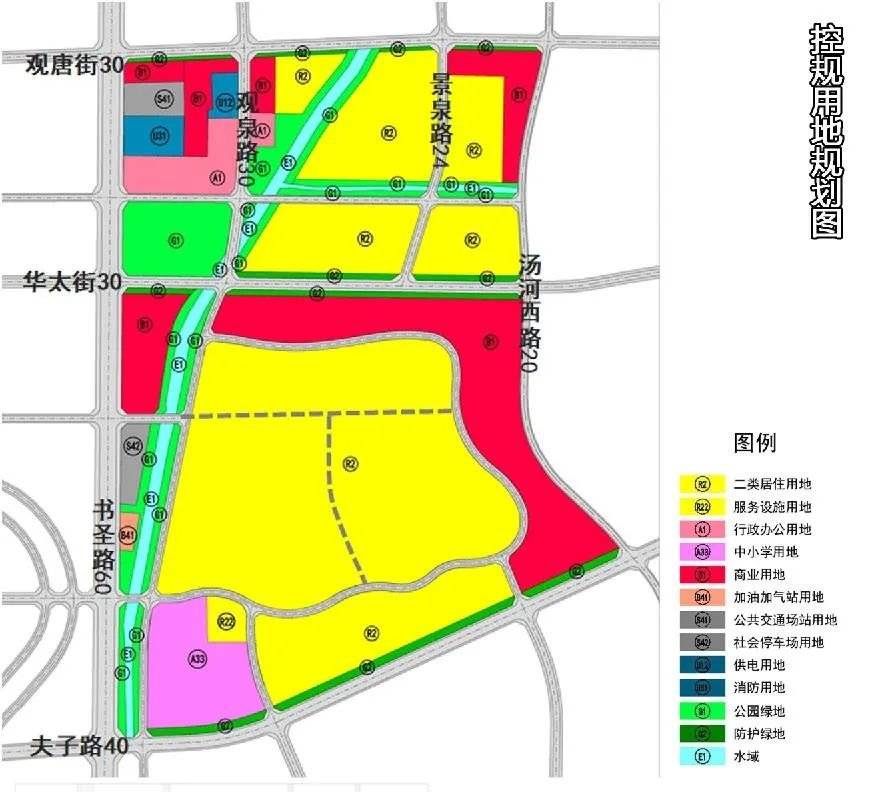 布克赛尔蒙古自治县文化广电体育和旅游局发展规划纲要概览