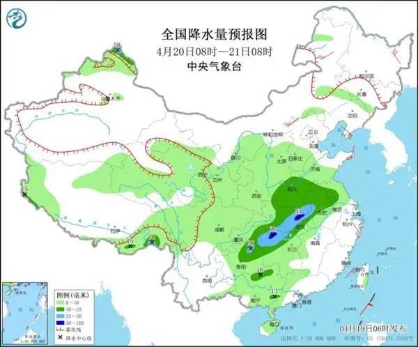 联合村最新天气预报概览