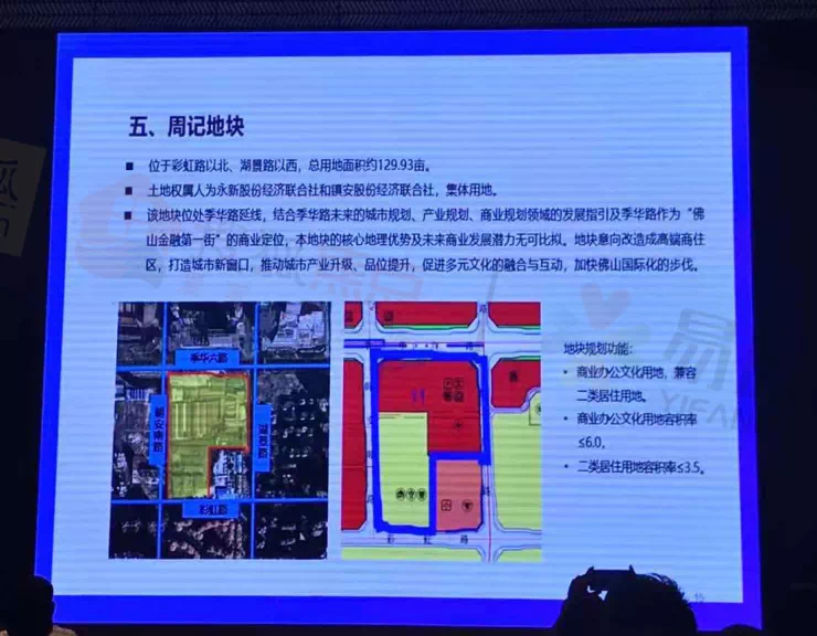 宝龙镇最新招聘信息汇总