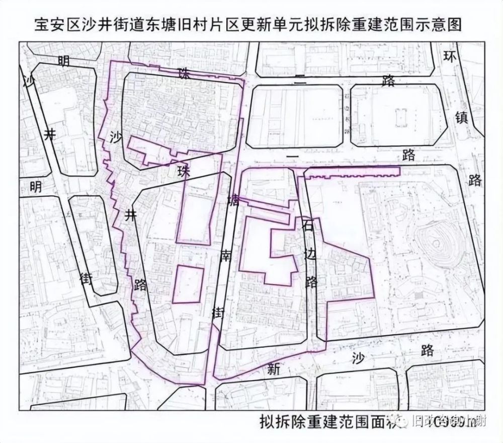 东沙路社区新项目，重塑城市生活品质的核心驱动力