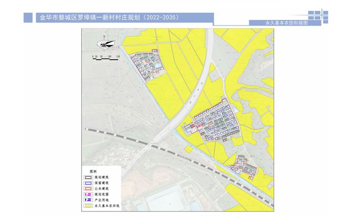 地庄村民委员会最新发展规划概览