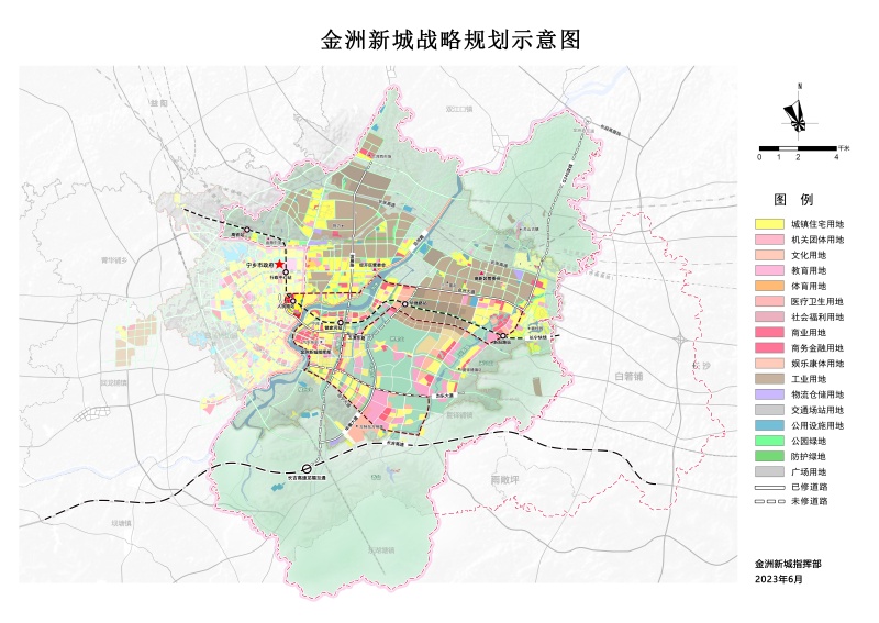 带岭区级托养福利事业单位发展规划展望