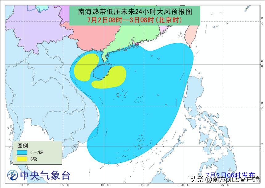 雷州市应急管理局发布最新新闻报告