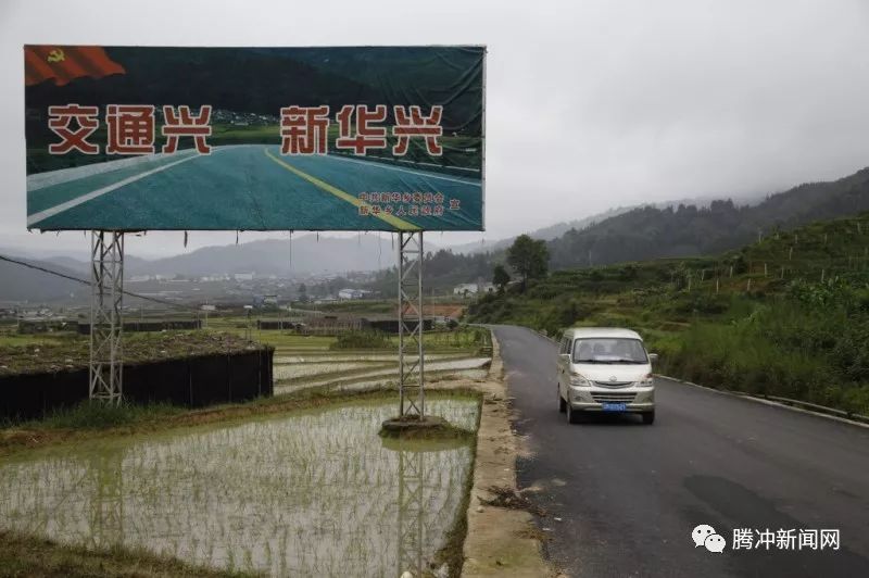 陡沟乡交通新闻更新，迈向现代化交通体系的关键步伐