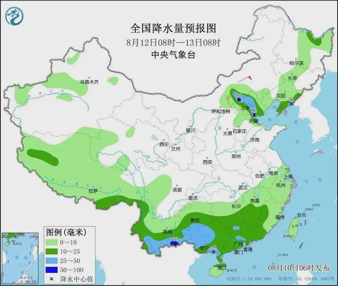 贝墩镇天气预报更新通知