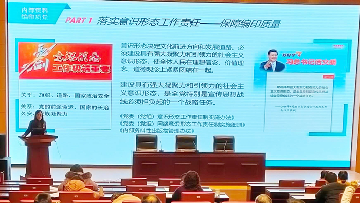 普洱市新闻出版局招聘启事新鲜出炉