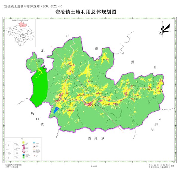 安良镇未来繁荣蓝图，最新发展规划揭秘