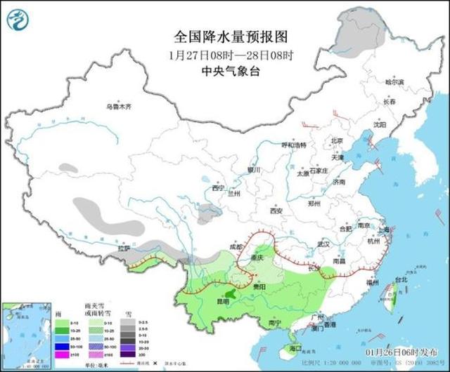 北京路街道天气预报更新通知