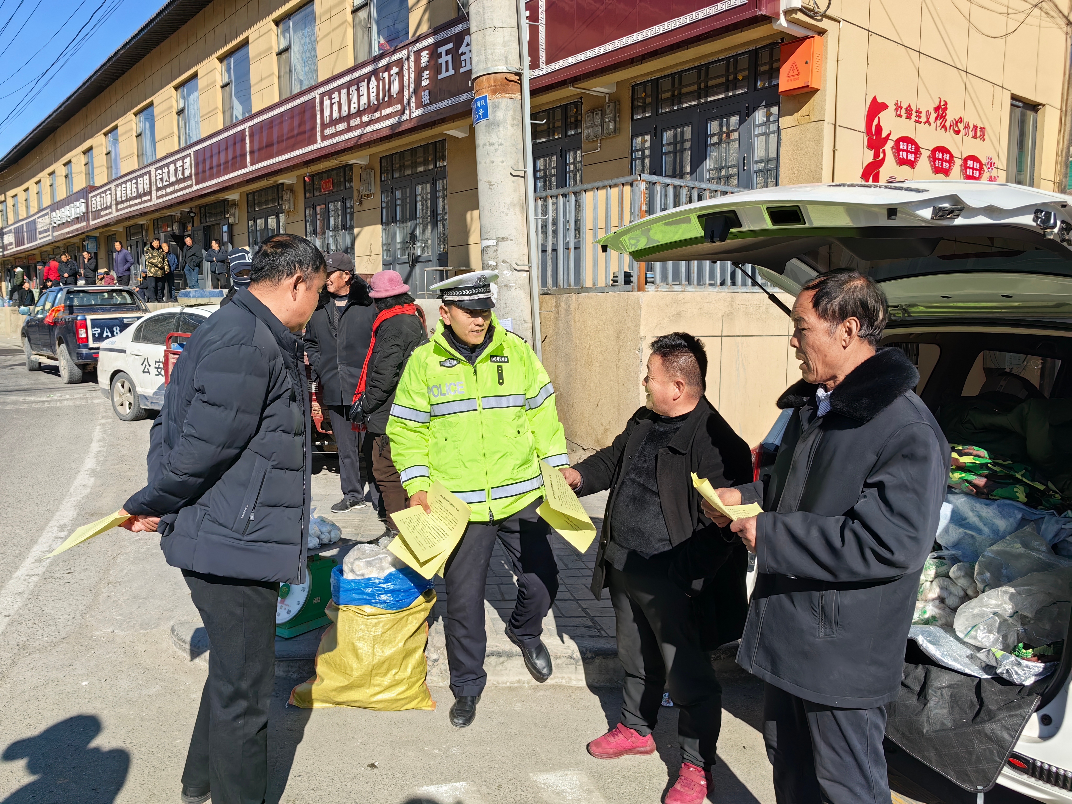 斯青村交通新动态，发展带动村庄面貌焕新颜