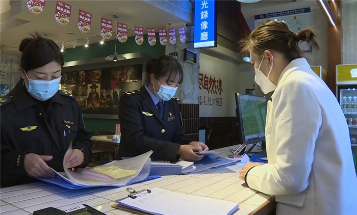 林芝县市场监督管理局最新动态报道