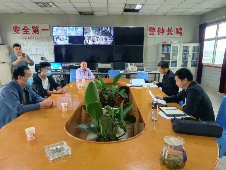 德庆县应急管理局招聘启事，最新职位空缺与要求概览