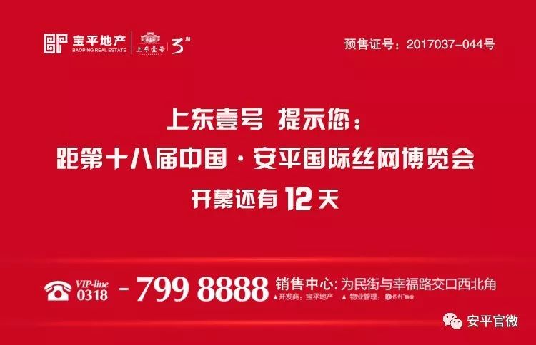 长宁县财政局最新招聘信息全面解析