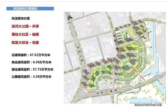 合沟镇未来繁荣蓝图，最新发展规划揭秘