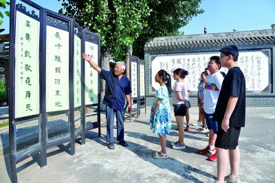 寺南岔村委会新闻纪实报道