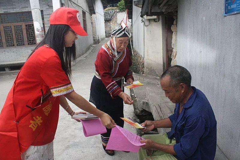 景宁畲族自治县计划生育委员会最新招聘启事