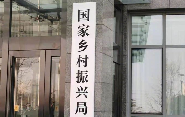 古桐村民委员会交通新闻更新