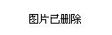 山西省临汾市乡宁县西交口乡领导团队最新概况简介