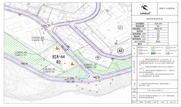 天镇县数据和政务服务局最新发展规划深度探讨