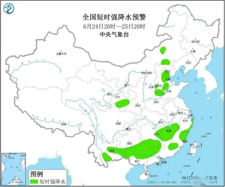 多布囊村天气预报更新通知