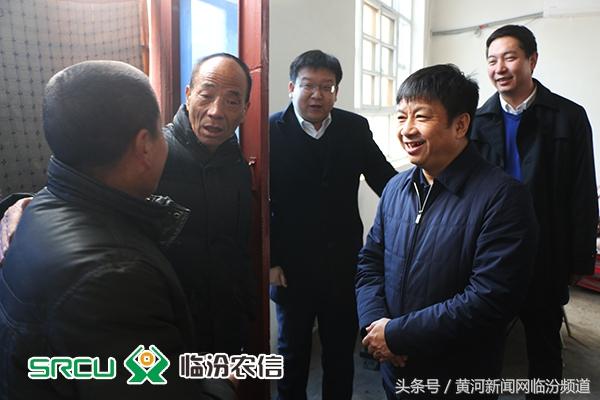 山西省临汾市侯马市张村乡办事处发展规划概览