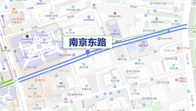 南京东路街道重塑城市风貌，推动社区发展新项目启动