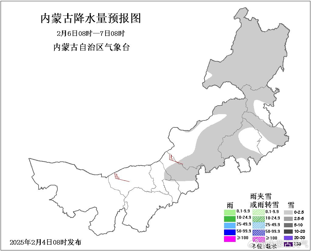 额吉淖尔镇天气预报更新