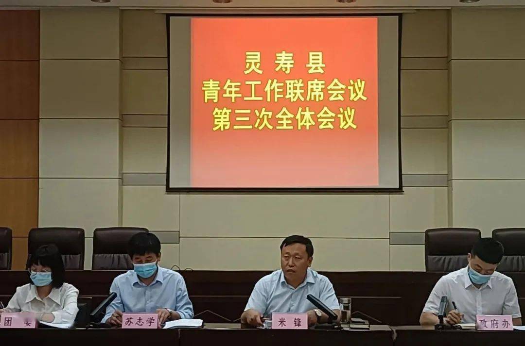 邻水县殡葬事业单位最新动态报道概览