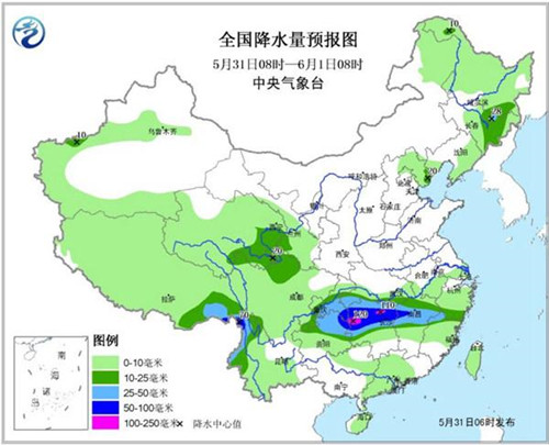 井儿沟乡天气预报更新通知