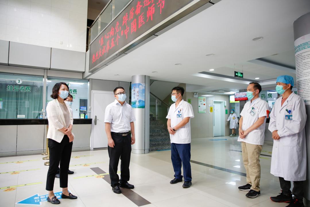 雨花区卫生健康局最新发展规划概览