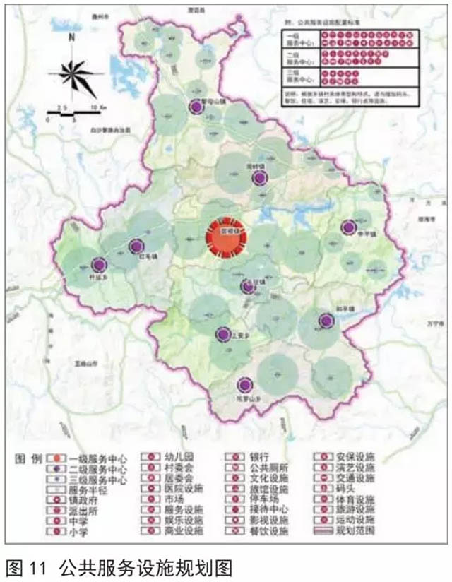 琼中黎族苗族自治县剧团最新发展规划概览