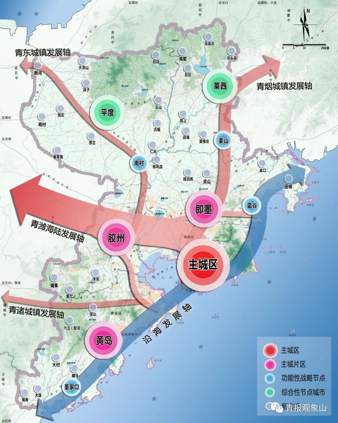 秀英区农业农村局规划现代化农业新格局，助力区域农业新发展