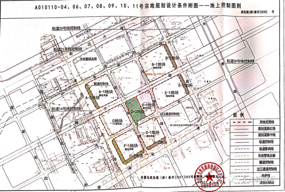 徐水县县级公路维护监理事业单位发展规划展望