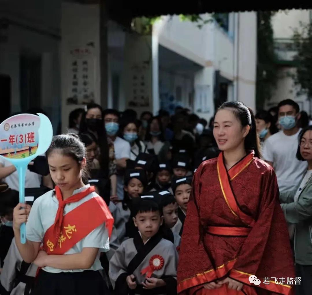 龙港区小学未来蓝图，迈向新发展阶段的发展规划