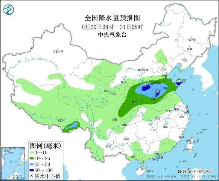 樟塘镇天气预报更新通知