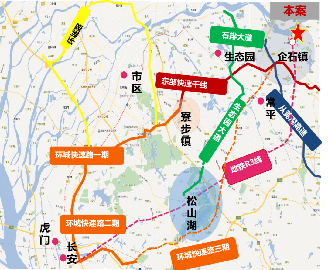 2025年2月19日 第9页