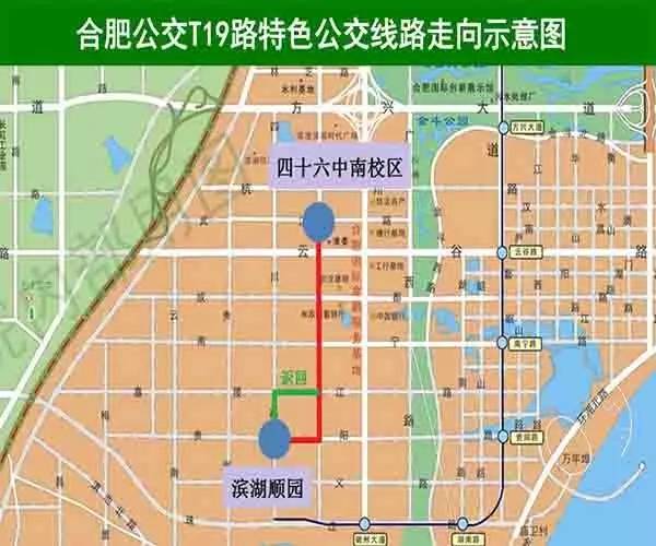 镇海区级公路维护监理事业单位发展规划展望