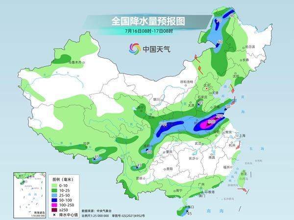 苏嘴镇天气预报更新通知